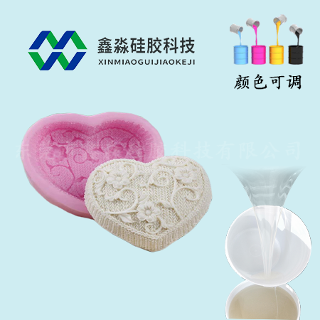 高溫加熱食品級硅膠是否可以？