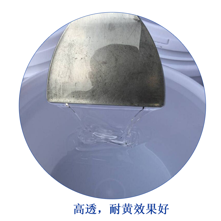 如何預(yù)防液態(tài)硅膠“中毒”情況發(fā)生？