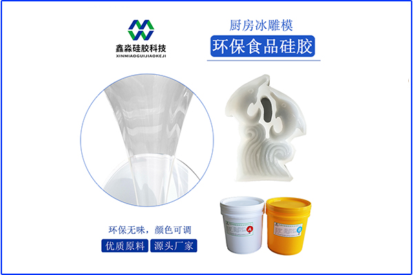 彈力不足，是液體硅膠質(zhì)量不行導(dǎo)致？